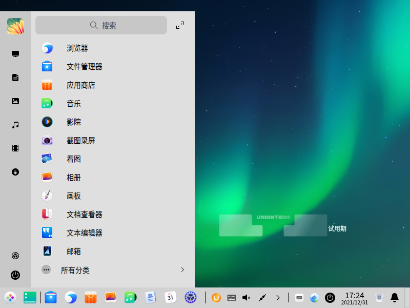 陈少举 (🦣 @chenshaoju@acg.mn ) tweet media