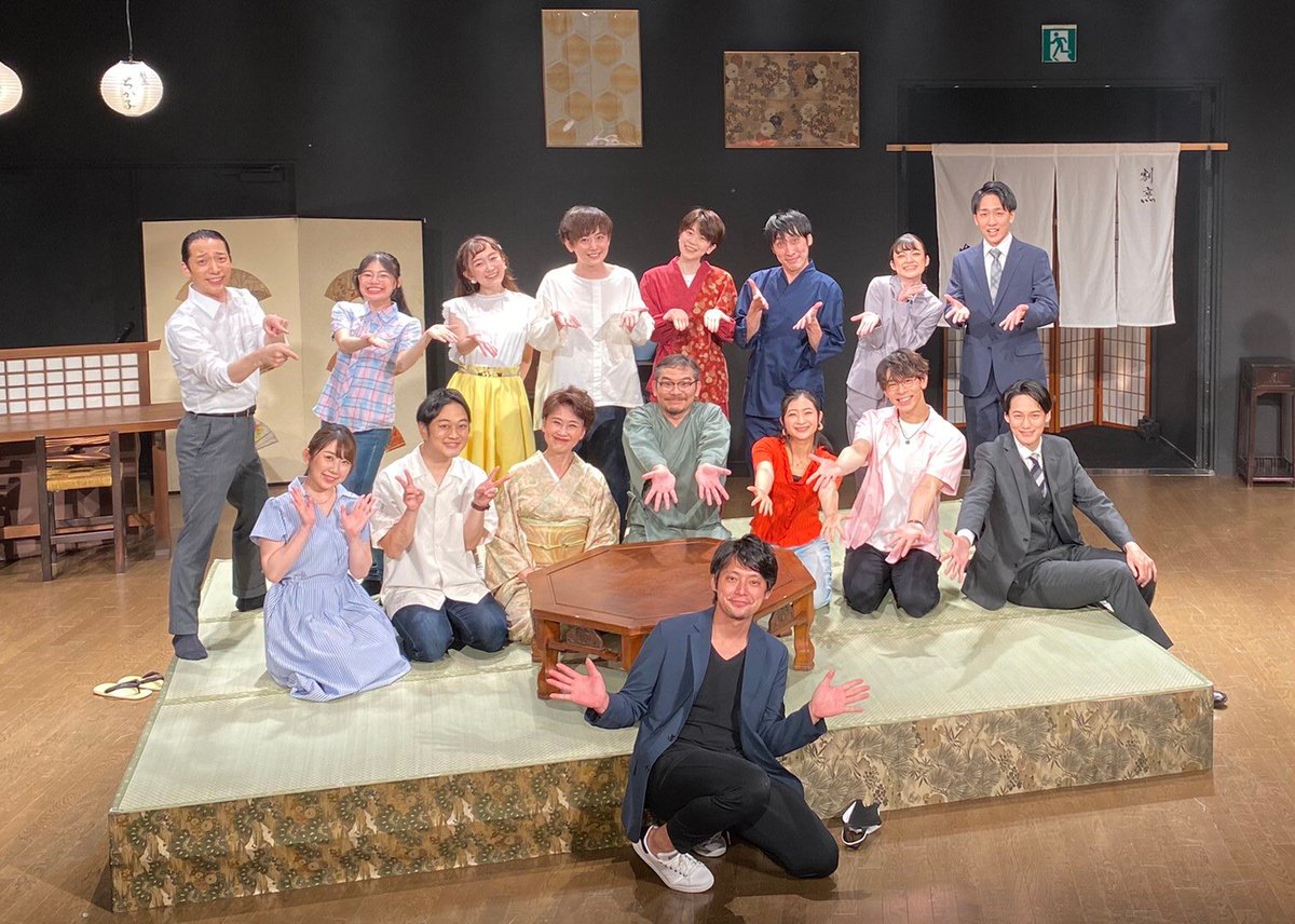 masaru_tsuchida's tweet photo. 今年は
#CHICACO2 で演出に
#エレモアムーブ で悪役に
#りぼん で2人芝居にと、
初挑戦づくしの1年でした。
ご声援頂き、見届けて頂き、本当にどうもありがとうございました!
応援隊(仮)も始めました。
来年1本目はつか作品に初挑戦!頑張ります。
それでは皆様、良いお年をお過ごしください!! https://t.co/4CN8w1OZUj