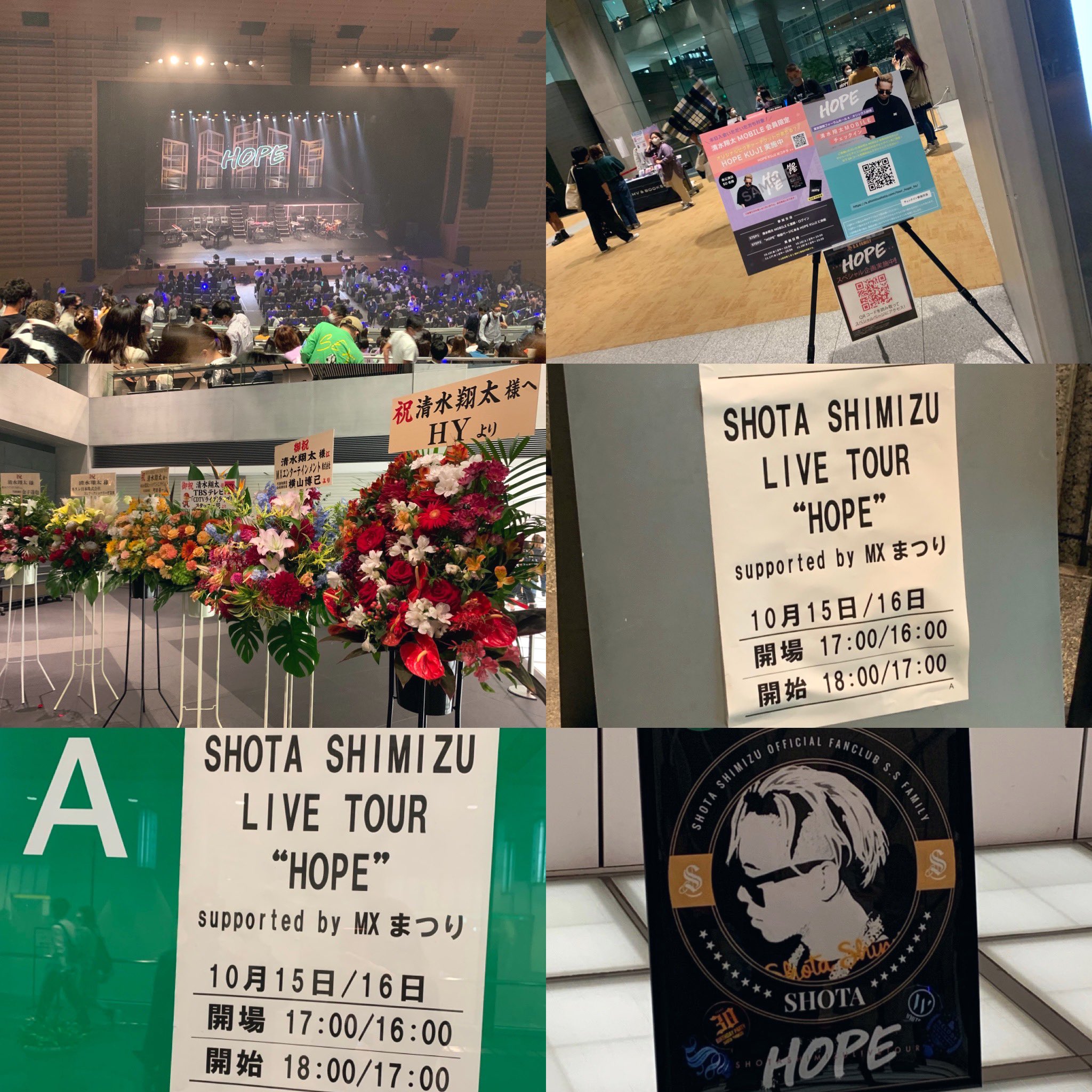 ちほ Chiho0703 Twitter