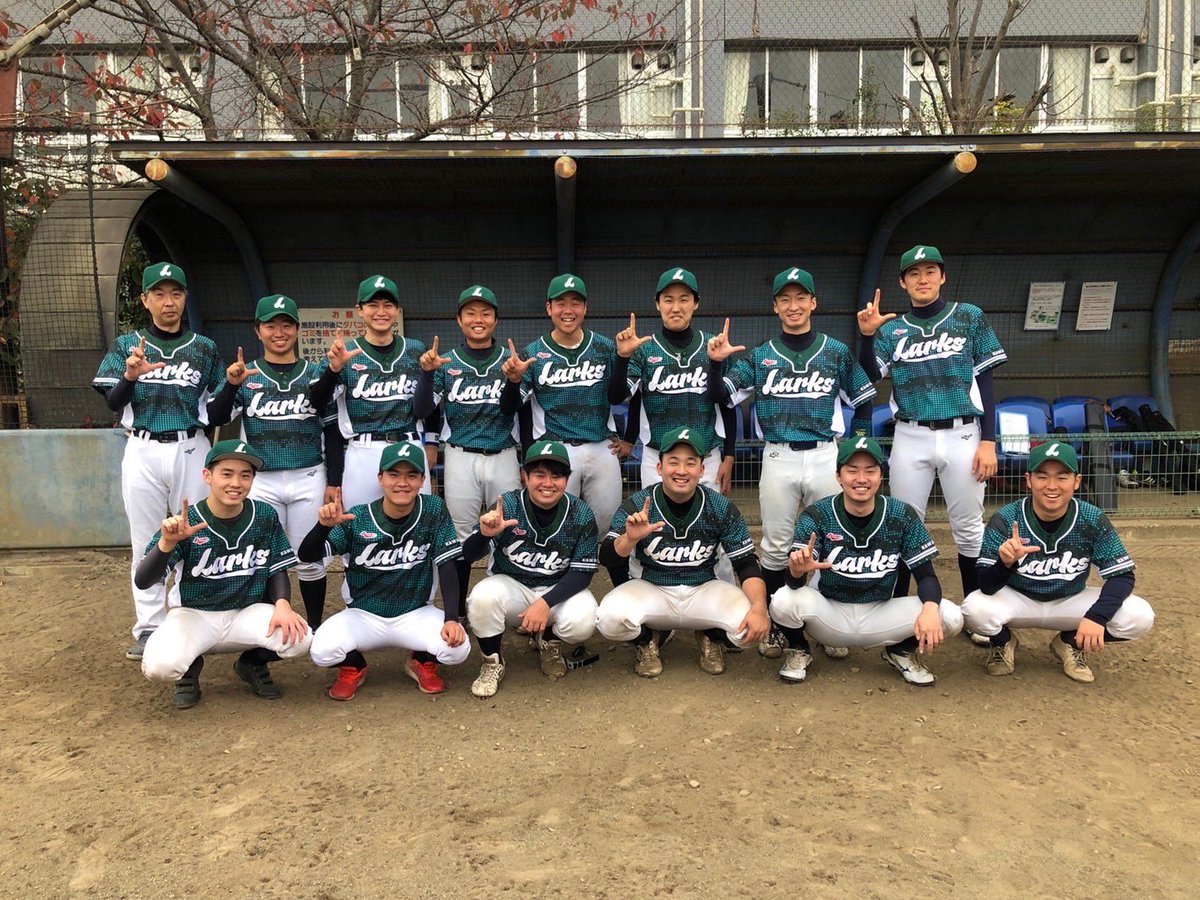 Larks0513's tweet photo. 2021年試合して頂いたチーム様、大会運営して頂いた方ありがとうございました！
当チームは未だに存続の危機ですが何とか存続できるように頑張りたいと思います！
来年も多くの方にお世話になると思いますがよろしくお願いします！

 代表:肥後 https://t.co/1YZNGVKm8S