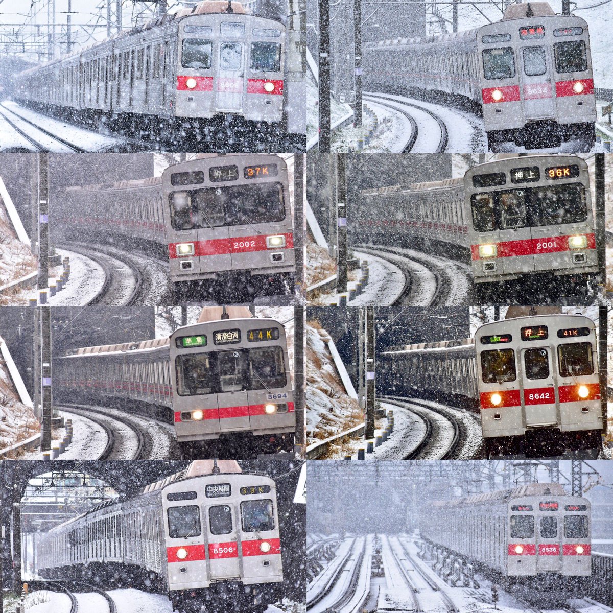 PASMOICOCA's tweet photo. 田園都市線 https://t.co/aSzQFB0vBR
