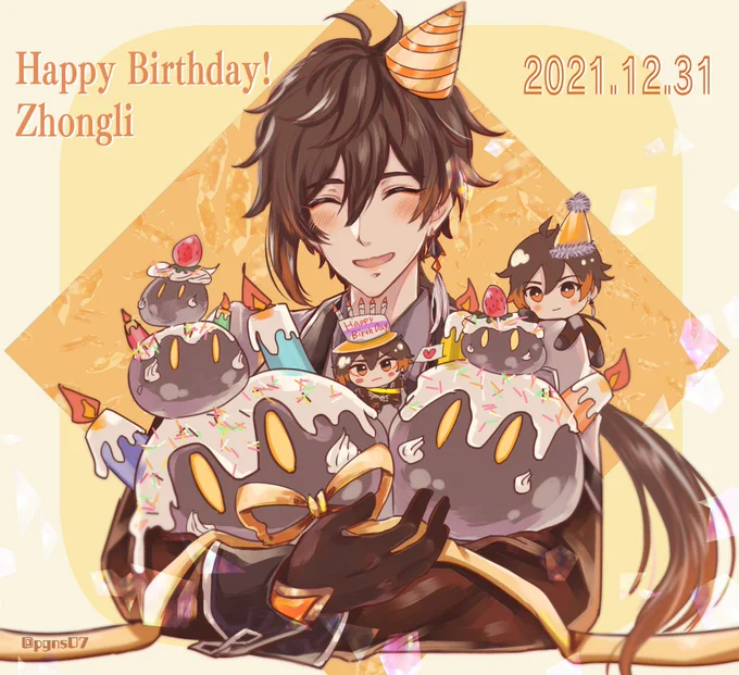 先生爆誕🎊!!!!!
#原神 #鍾離生誕祭2021 #Zhongli 