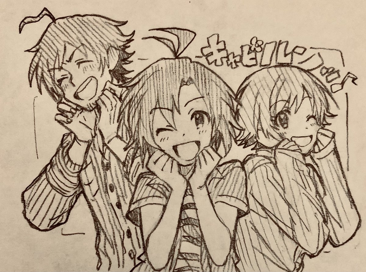 グブンタジーのアイザックスンとポプマス弊社のユニットと……天道かなやっぱ…😘 #2021年自分が選ぶ今年の1枚 
