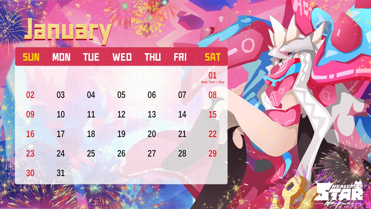 ofclstarhealer's tweet photo. 【Jan. Calendar】

This month’s calendar theme role is ~~Squid
Gender : ♀
Birthday: January 1st ♑
Attribute: Deep-Sea Creature, Sleepy
*For PC/Tablet *

#StarHealer https://t.co/ZhP4aubzi6