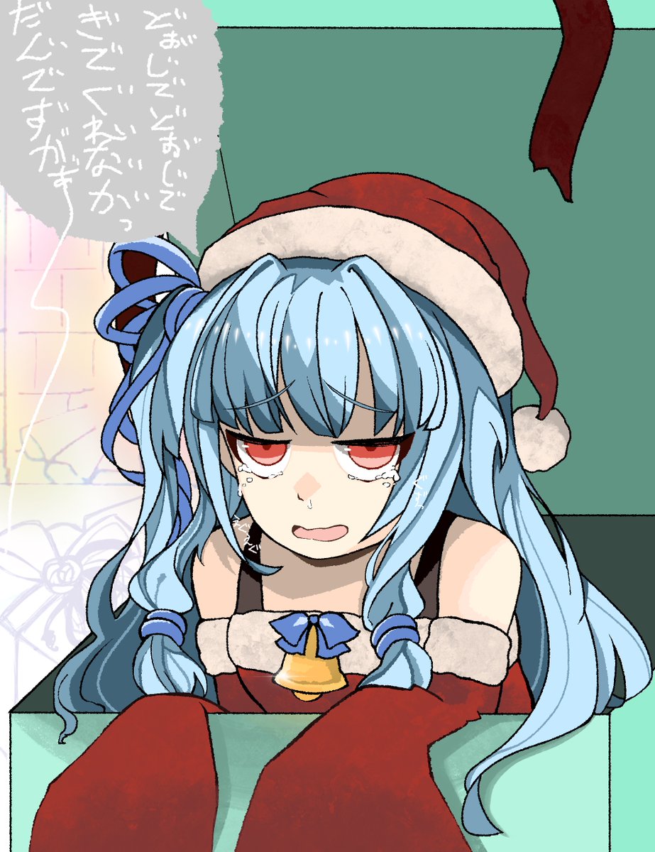 kotonoha aoi 1girl hat solo santa hat blue hair red eyes bell  illustration images