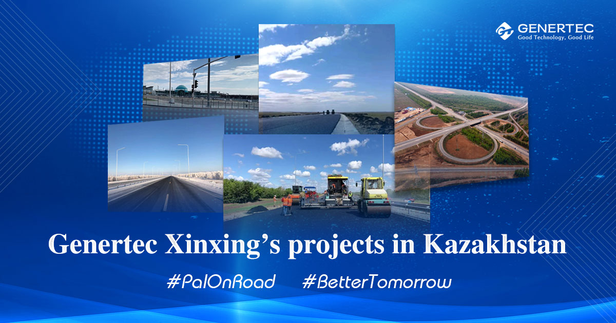 🎊Congrats on the 30th anniversary of diplomatic ties between #China and #Kazakhstan!

🤝#Genertec Xinxing is proud to assist in the development of Kazakhstan which is trying to improve its public infrastructure. <a href="/ChinaConsAlmaty/">Генконсульство КНР в Алматы 中国驻阿拉木图总领馆</a> #PalOnRoad #GenertecforBetterTomorrow