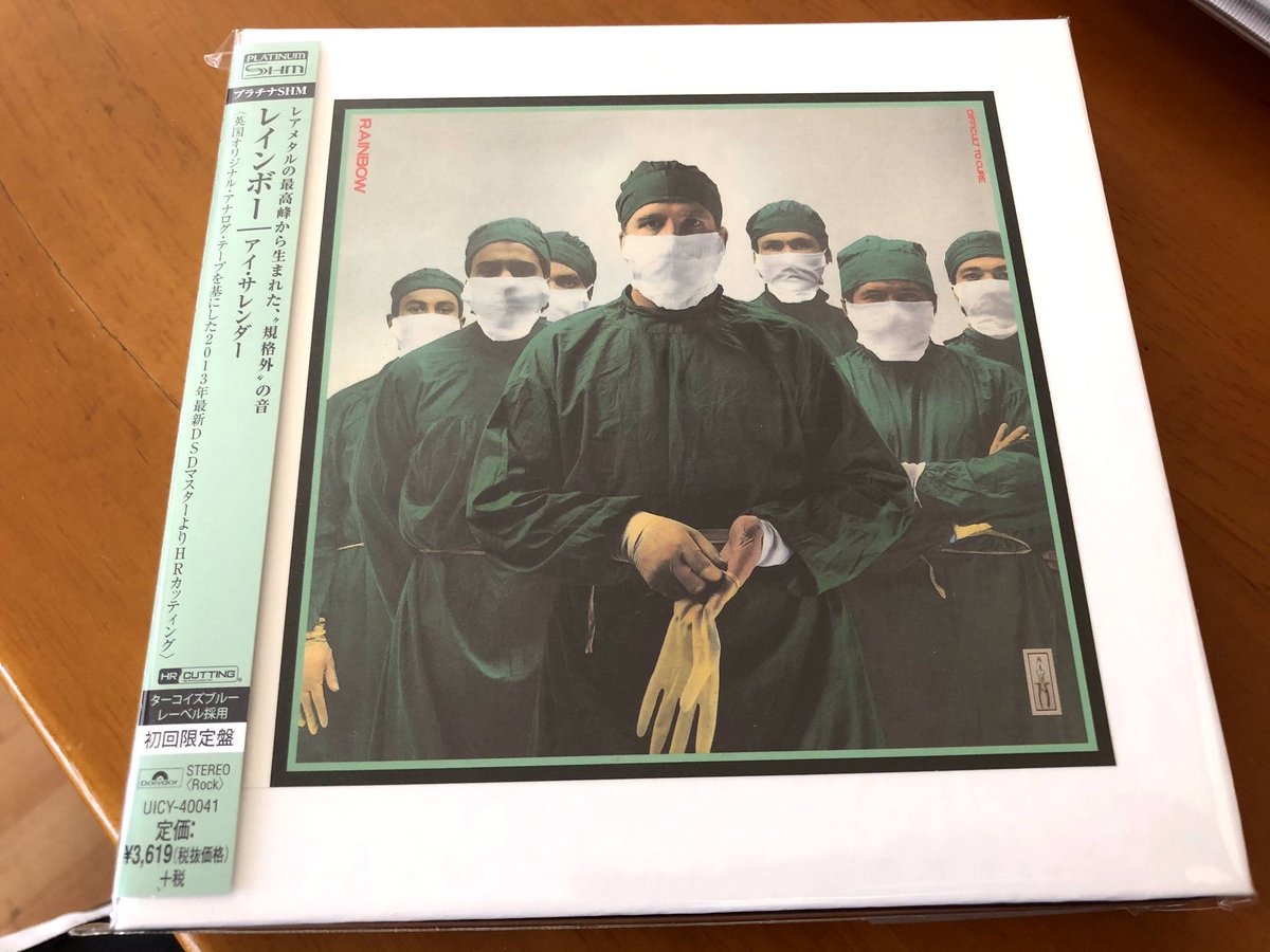 ZGk0Z1nGQjlzaX0's tweet image. おっと💦
忘れちゃいけねー

第九も聴かなきゃ😆

#ベートーヴェン
#LudwigvanBeethoven
#DifficultToCure