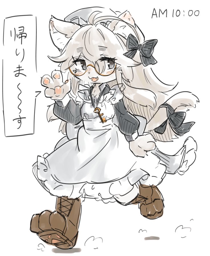 古明地こいし 「#2021年自分が選ぶ今年の4枚描けるものが増えた気がします!よかった! 」|うぃすのイラスト