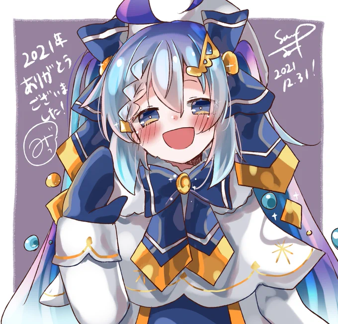 ミクさん2021年描き納め!

やはりここは雪ミク2021の時計ちゃんで・・・・!
#初音ミク 
#雪ミク2021 