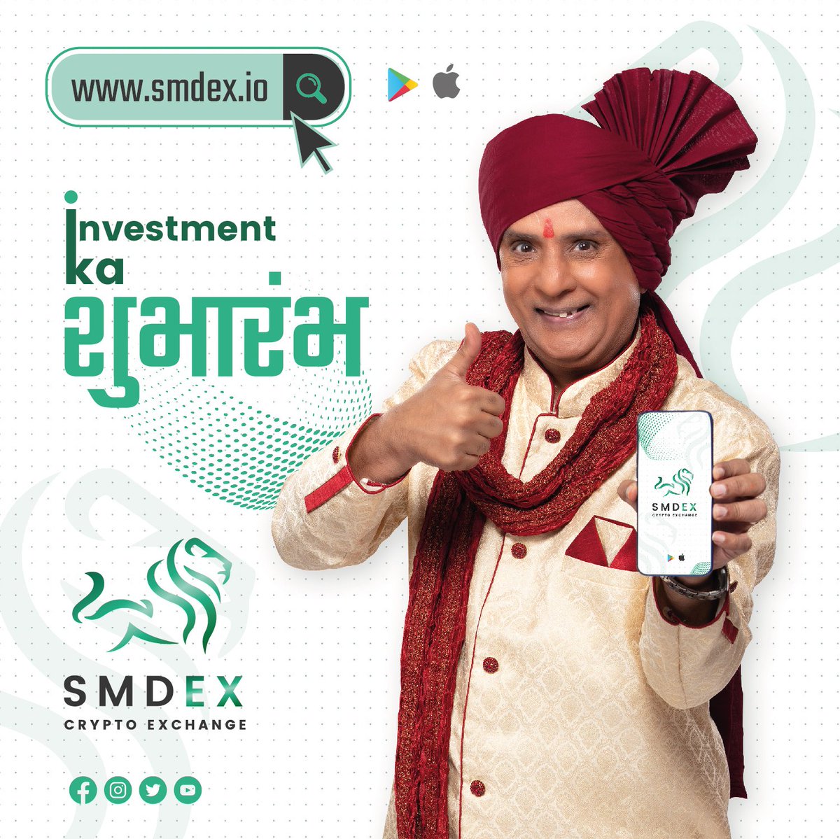 smdcoinofficial's tweet photo. #SMD #SMDEX #SMDCOIN https://t.co/dyI2qSRagl