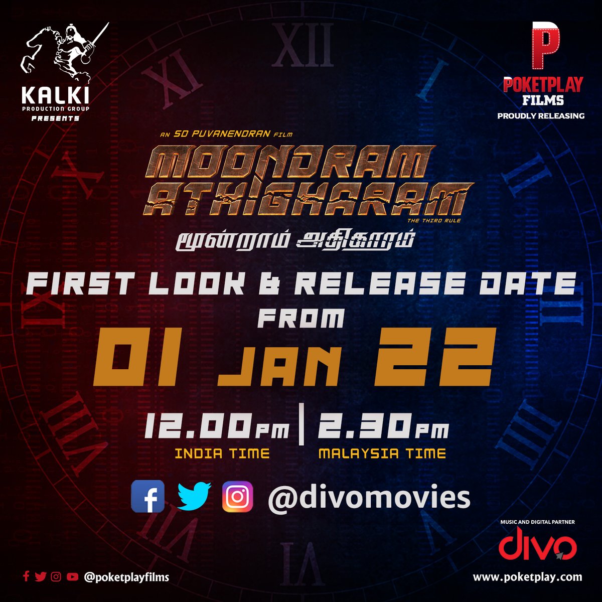 divomovies's tweet photo. #MoondramAthigharam first look and release date will be revealed Tomorrow at 12 PM 💥
#SDPuvanendran #AkilanSupramuniam #SHariHaran #Haridhass #Jibrail #KubenMahadevan #SareshD7 #SureetaSriRam #Kavitha #Yogarajan #Ashveen #Parthi #SubhasreeVairamuthu #NivagaranK #JayVadiveloo https://t.co/Vnl8DzKPyS