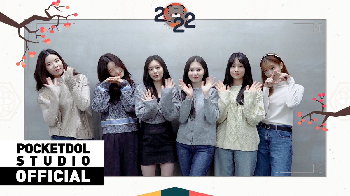 [📺]
[DIA]다이아 - 2022 새해 인사 메세지

🔗 youtu.be/tzQldVzaS2Y+--

#DIA #다이아