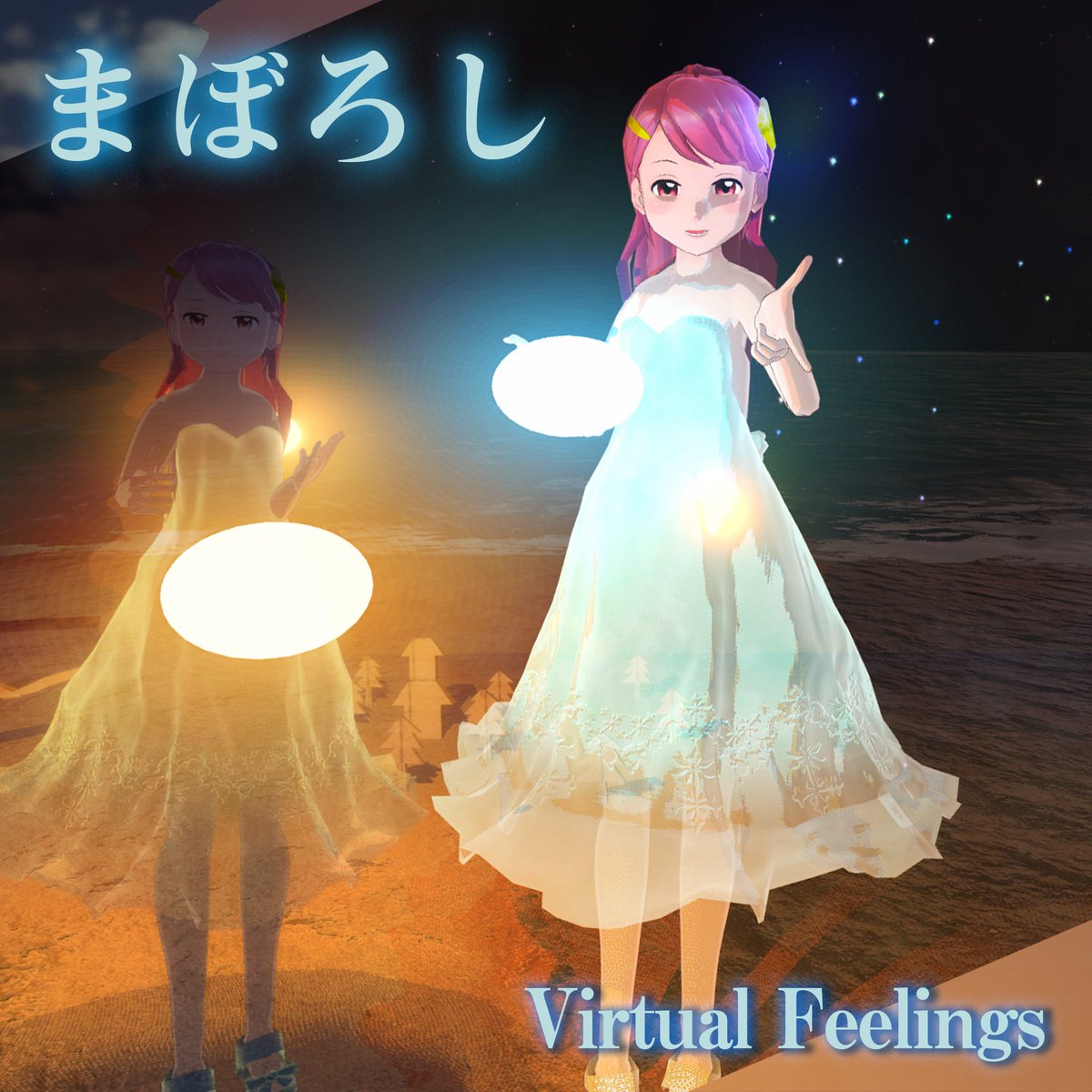OculusTan's tweet photo. バーチャルに関わるみんなの応援歌がたくさん。ひとり紅白?
#おきゅたんbot の #オリ曲 まとめ!(1/3)
2018年
9月 #VirtualWonderland
▶️https://t.co/WNARzl73Xc
2019年
4月 まぼろし #VirtualFeelings ▶️https://t.co/o2H5SV2CrM
#Vsinger #オリジナルソング https://t.co/7D7C1qbfjB
