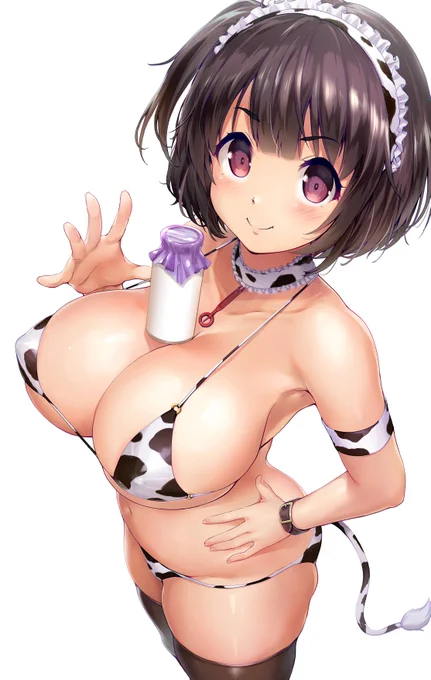 丑のうちに 