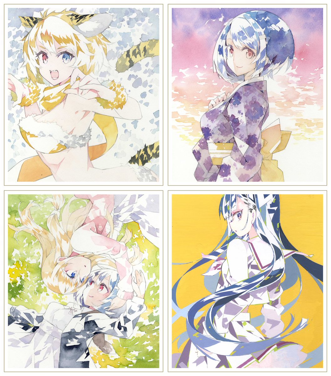 冬コミ新刊通販ページまとめです。

▼メロンブックス
https://t.co/9ZCDGcE1AL

▼とらのあな
https://t.co/GpqZt62dt2

▼BOOTH
https://t.co/GyFjyeBg54 