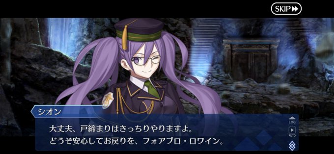 ネロ カオスのtwitterイラスト検索結果