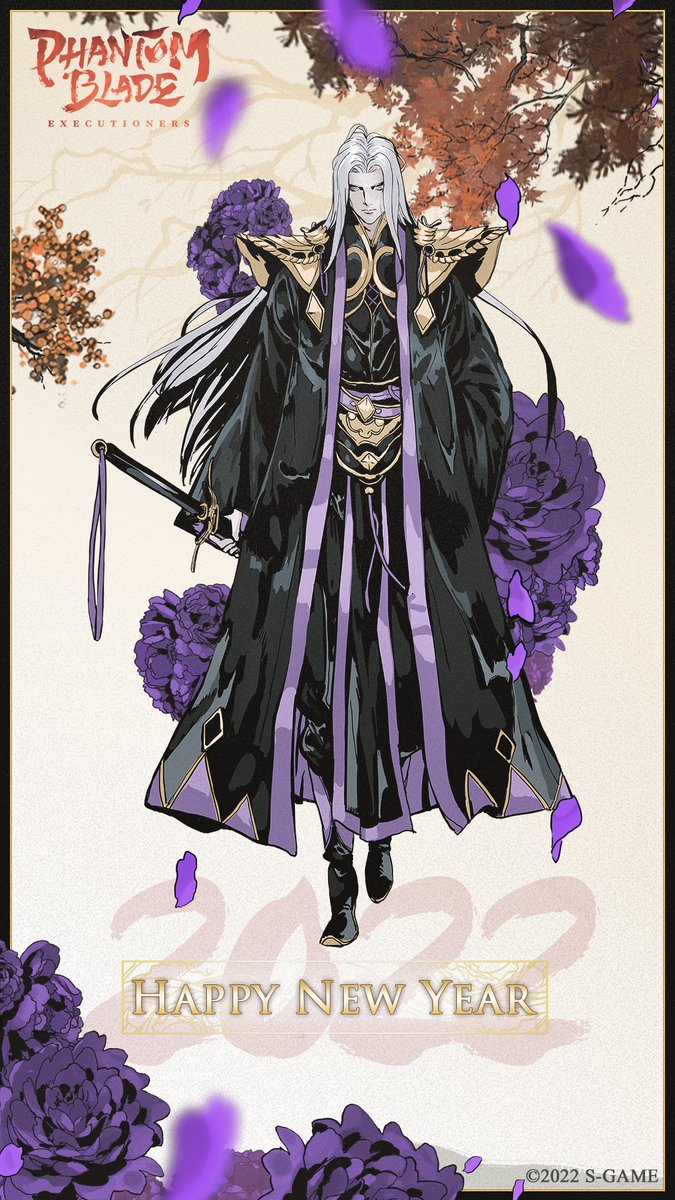 Phantom Blade: Executioners tweet media