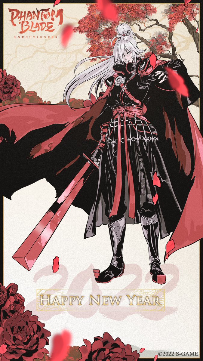 Phantom Blade: Executioners tweet media