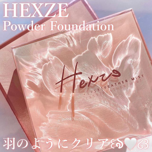 HEXZEOFFICIAL's tweet photo. 年末年始に、何か願いはありますか？🌸 メッセージを残して教えてください👏

#HEXZE
#メイク好きさんと繋がりたい
#コスメ
#コスメ大好き
#中国コスメ
#コスメレポ
#コスメレビュー
#コスメ紹介
#メイクアップ
#今日のメイク
#毎日メイク https://t.co/f0FTe5xysd