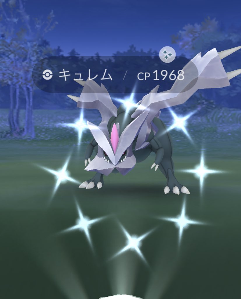 にゃかはろ ポケモンgo青東京 Nikahalo Twitter