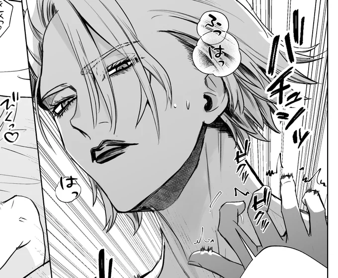 #夜のdcst夢 #夜のdcstプラス
🔞🚬夢2P
ピロートークがメインです
⚠️夢主姿あり

ADULT ONLY S🚬ley 2p
ENG translation follows
pillow talk
https://t.co/Of3pwL9Zg2 