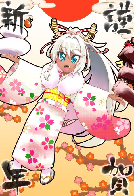 青龍 高画質 のtwitterイラスト検索結果 古い順
