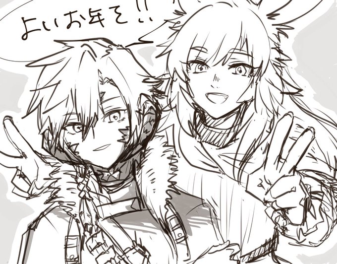 描き納め。1年お疲れ様でした〜〜 #FF14 