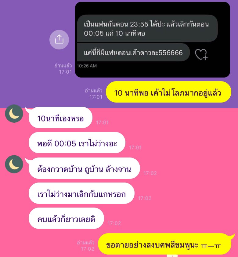 qt pie , tweet media