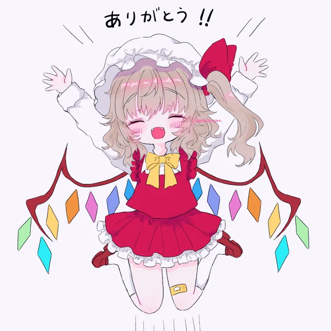 本日はスペース来てくださってありがとうございました!
本当に嬉しかったです!!楽しい時間でした✨
みなさんよいお年を〜(*' ˘ `*) 
