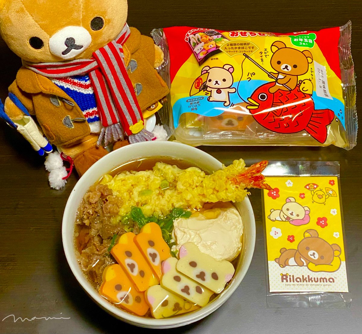 リラックマ おせちぬいぐるみセット ✨おせちぬいぐるみセットのお知らせ✨ 新年をリラックマと一緒に迎え