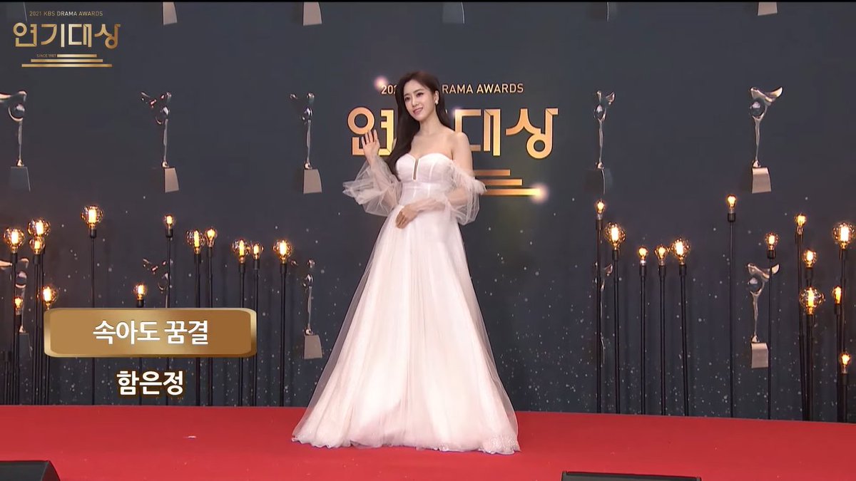 bemeiodramatic's tweet photo. my eunjung https://t.co/mCltsr9sYw