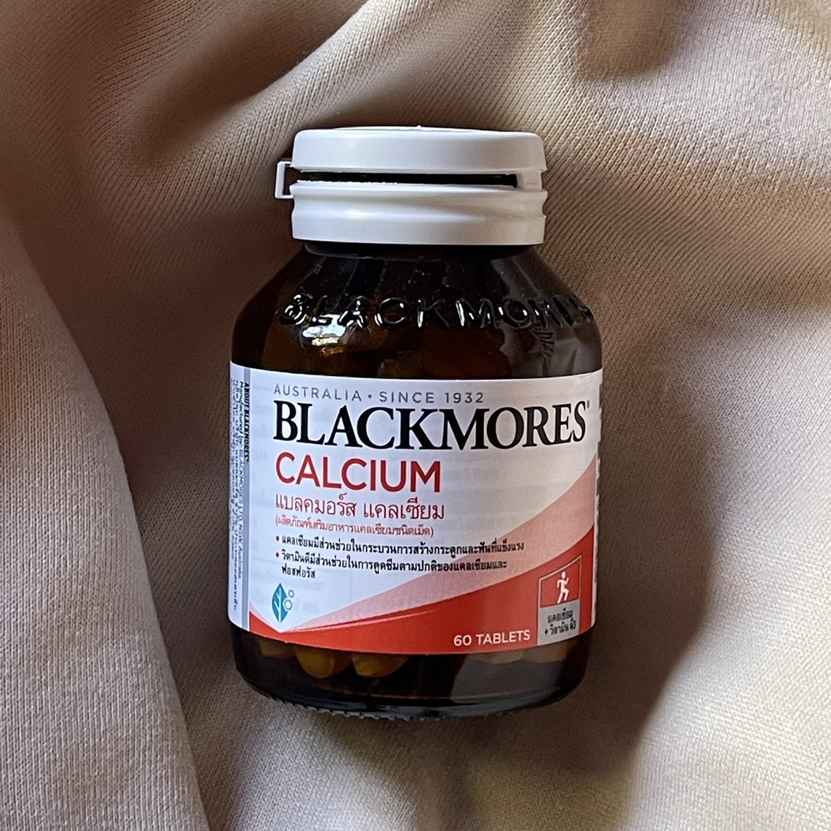 SNobuchi's tweet photo. ช่วงนี้กิน Blackmores Calcium ทุกวัน ตัวนี้ช่วยเสริมกระดูกและฟันของเราให้แข็งแรงขึ้น เราปวดฟันบ่อย เลยต้องหาตัวช่วยบ้าง ทานเสริม แล้วโอเคเลย อาการปวดถี่ๆหายค่อยๆลดลง ถือว่าช่วยได้เยอะ #Blackmores https://t.co/ZV0q8G2sw0