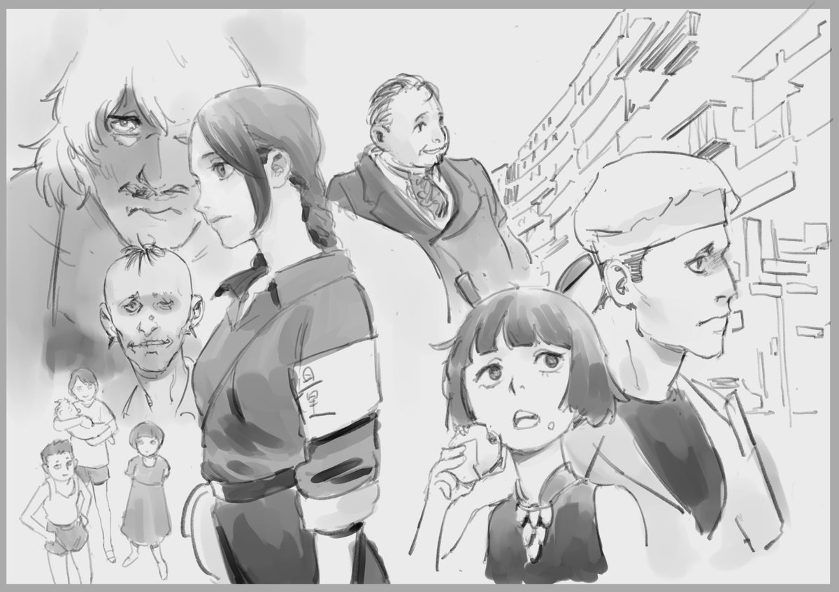 今年の世に出せなかった漫画たち!!来年はいっぱい出す!!💪💪 