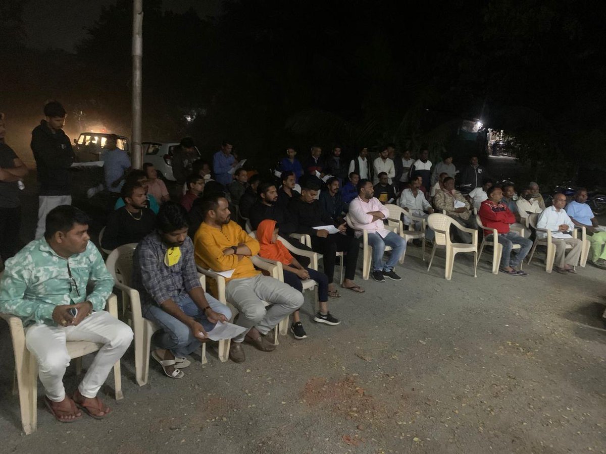 Magarwada G G Panchayat tweet media