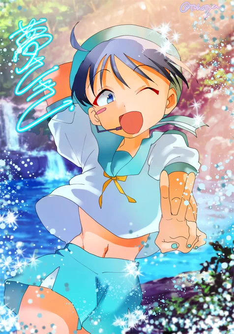 #下級生アイドル企画企画主催させて頂きました!保健1年と三治郎で参加しましたタグから参加者様の素敵な作品が見れるのでぜひご覧下さい!とても楽しかったです皆様良いお年をお迎えくださいませ!そしてこの後ネットプリントの告知がありますので続報をお待ちください!現パロ 