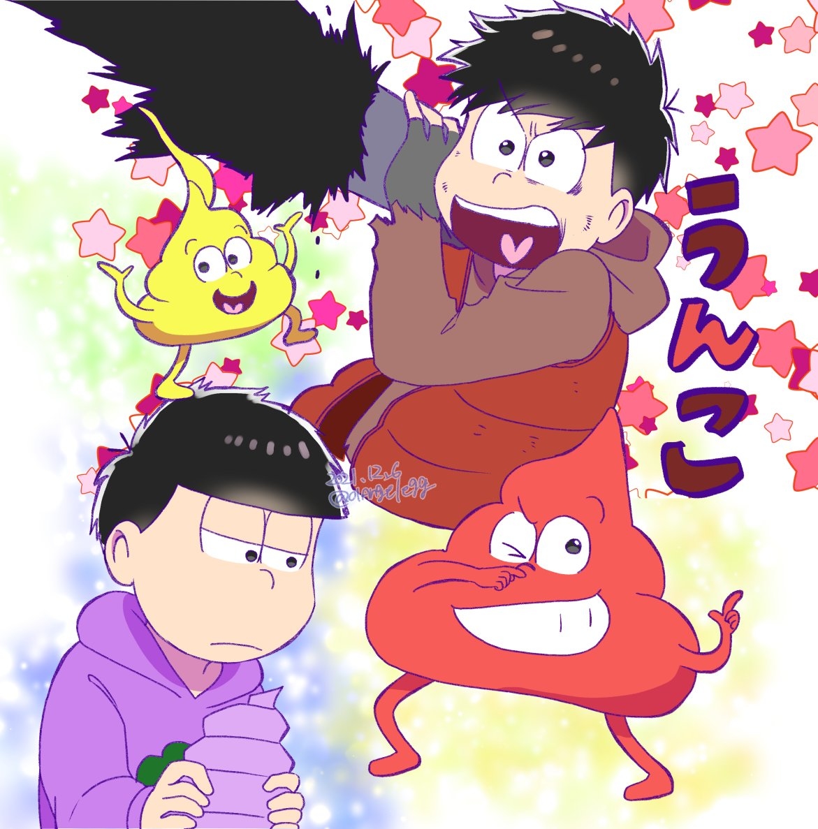 202112松ついったログ #おそ松さん #クロスオーバー #吸死 #えいがのおそ松さん https://t.co/5sq5ZJ00KN 