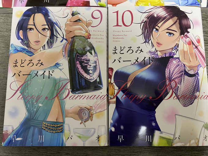 今年も無事本が出せました☺️
ありがとうございました! 