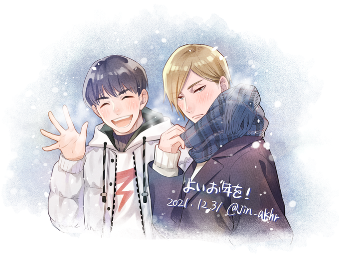 描き納め!今年はたくさんの方に絵見ていただけて嬉しいお言葉もたくさんいただけて幸せでした!来年も好きなものを好きなだけ描いていきたいです～よいお年を!☺️ 