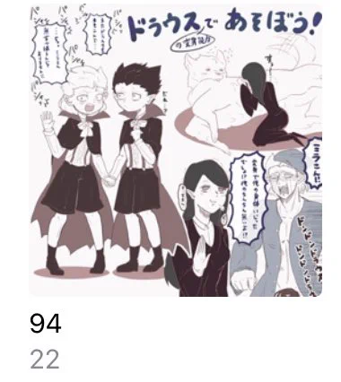 この1ヶ月で動画合わせて22件描いてる…やば 