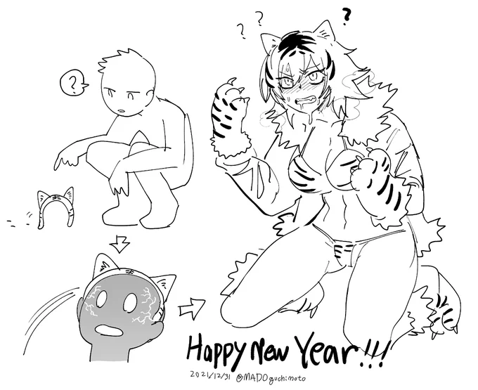 2022年にいっぱい見たい絵を描きました。描いてください。よろしくおねがいします。 