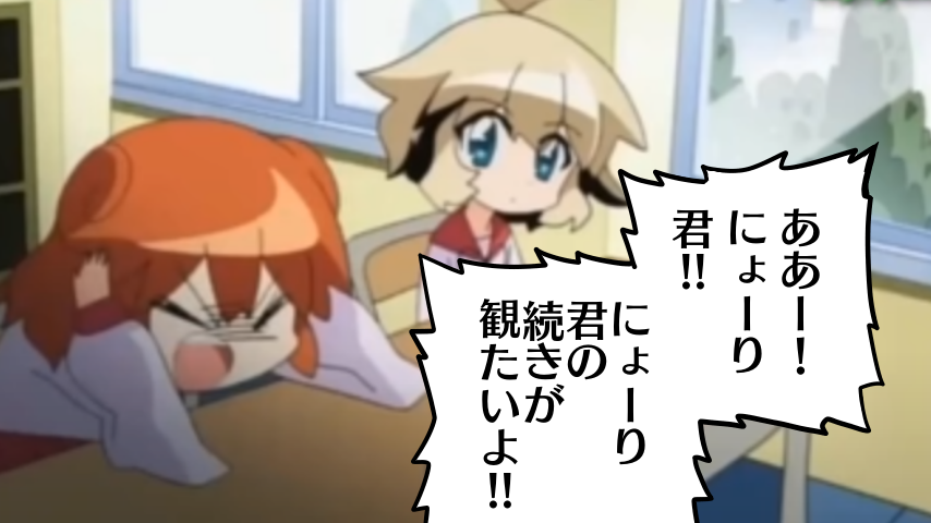 滅多に観返さない私が2,3週しちまったぜ……。 