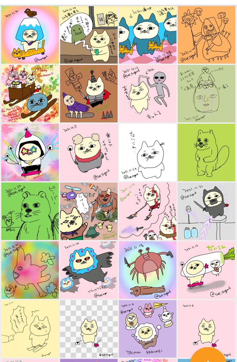 今年も沢山描きました 