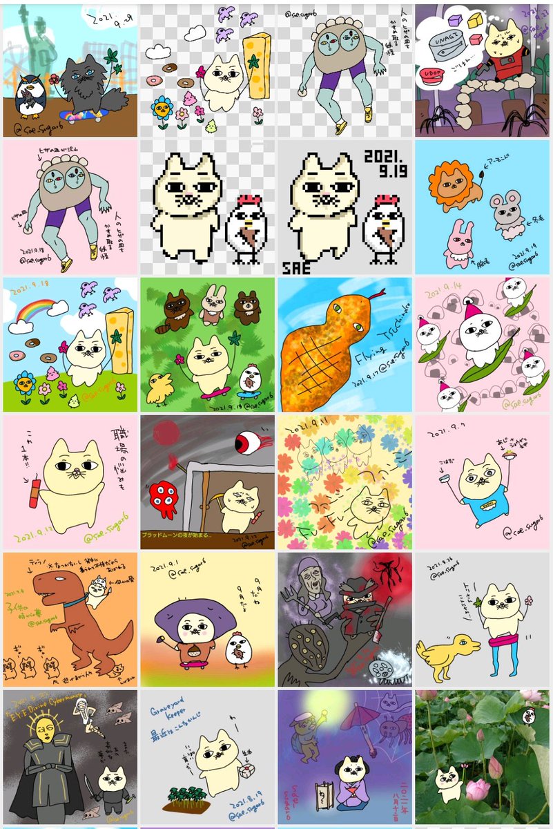 今年も沢山描きました 
