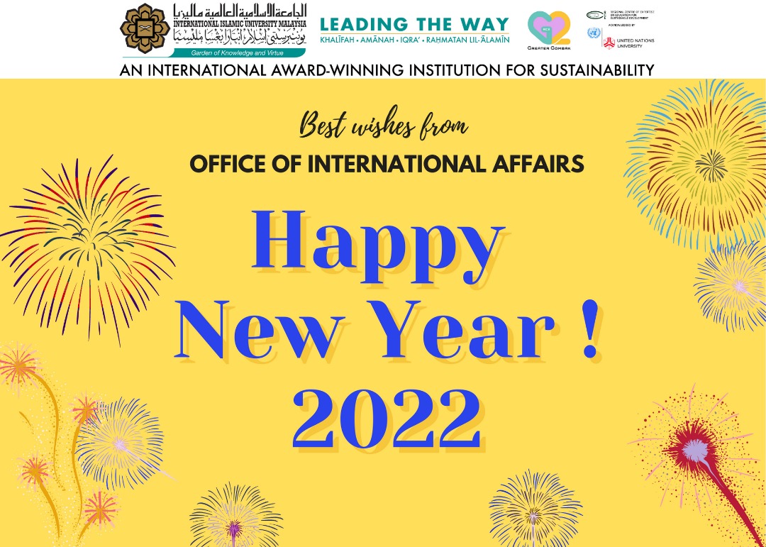 IIUM_IO's tweet photo. #HappyNewYear2022 https://t.co/nbB7J0wiCg