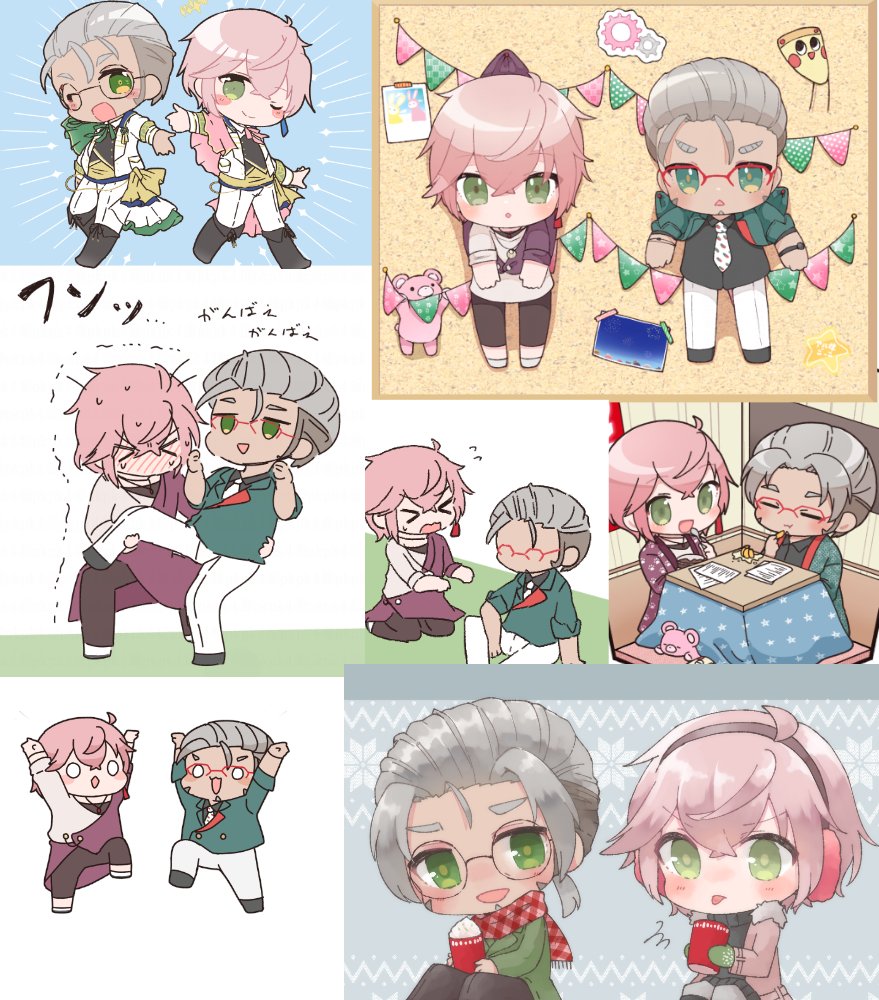 アル律まとめたの出し忘れてた
来年もコラボいっぱいしてくれたらいいなぁ 