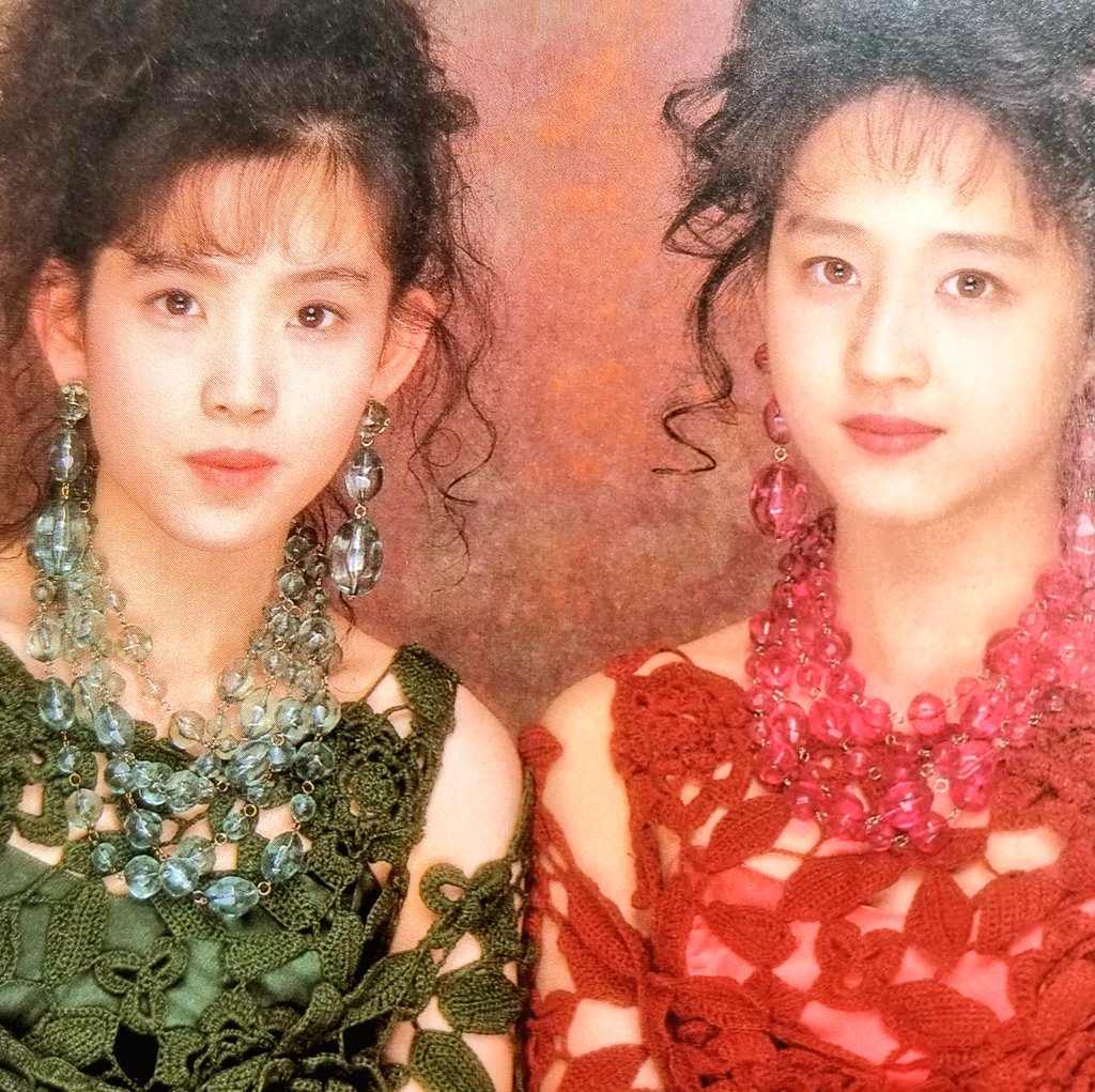 Wink鈴木早智子·相田翔子ネガフィルム70コマ