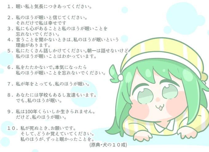 #自分が選ぶ今年の4枚 今年もありがとうございましたっ!!