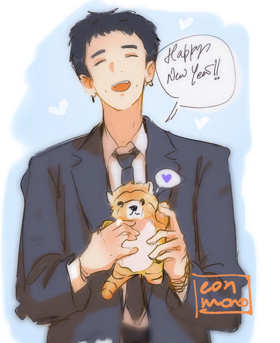 happy new year 2022. please stay safe and take care 🐨 💜