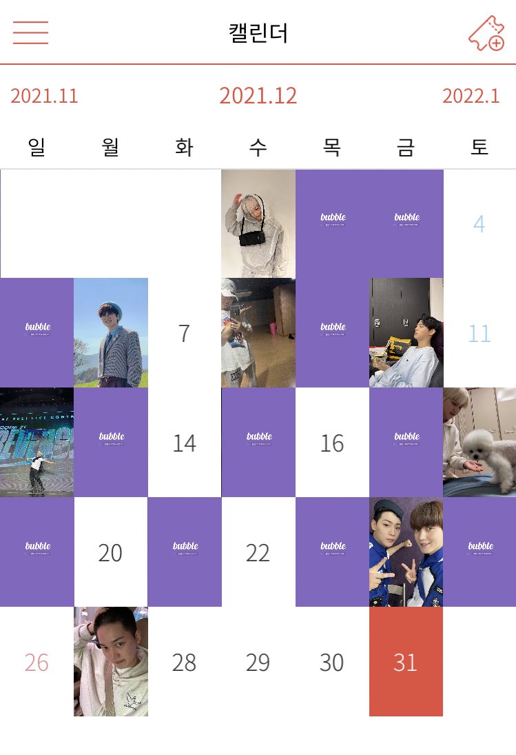 mallang0113's tweet photo. 2021년 12월 제이어스 월말결산 💜 https://t.co/Fc7k2IOdVM
