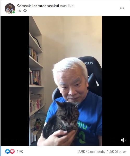 somsakjeam's tweet photo. สวัสดีปีใหม่ครับ
https://t.co/T6nrxF83QM https://t.co/kdRE5qRjDb